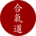 Schriftzug Ai-Ki-Dō